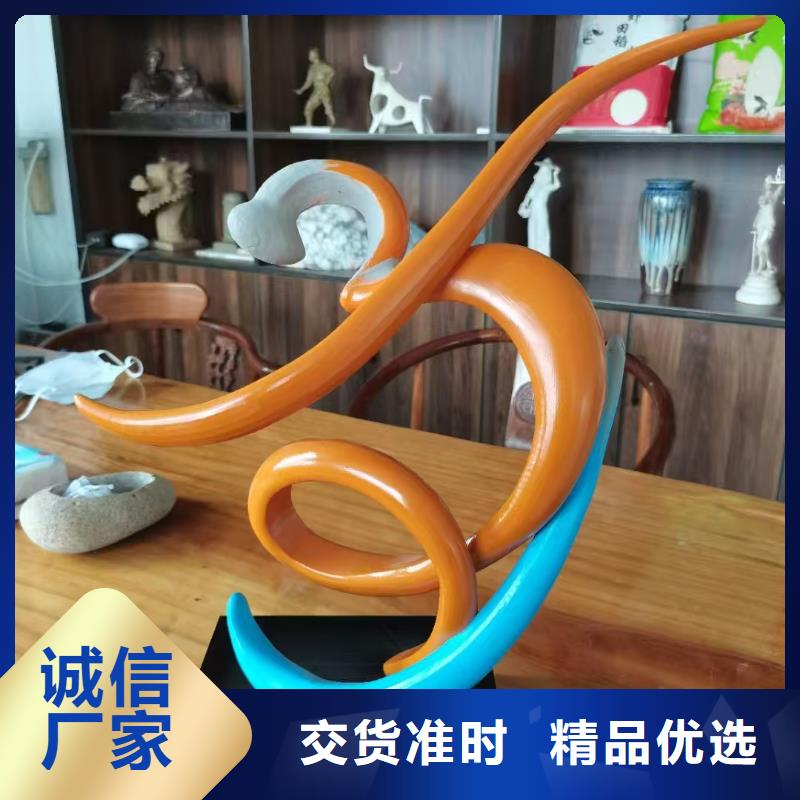 园林廊架景观小品雕塑支持定制