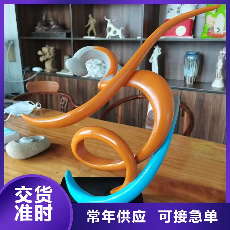 临高县立式景观小品雕塑品质过关