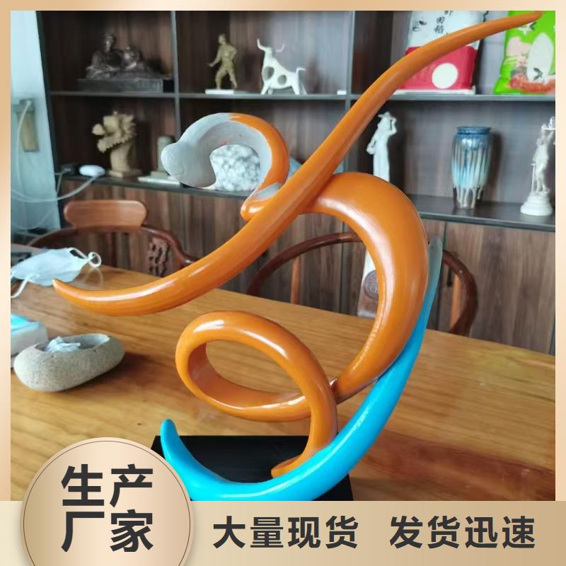 宣傳欄景觀小品雕塑歡迎來電