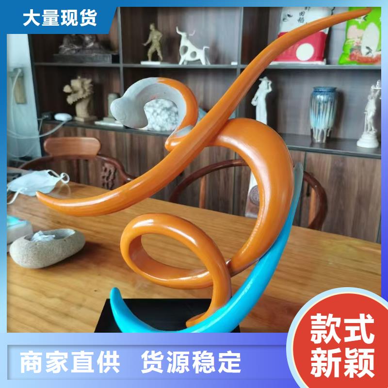 體育景觀小品雕塑發(fā)貨及時(shí)