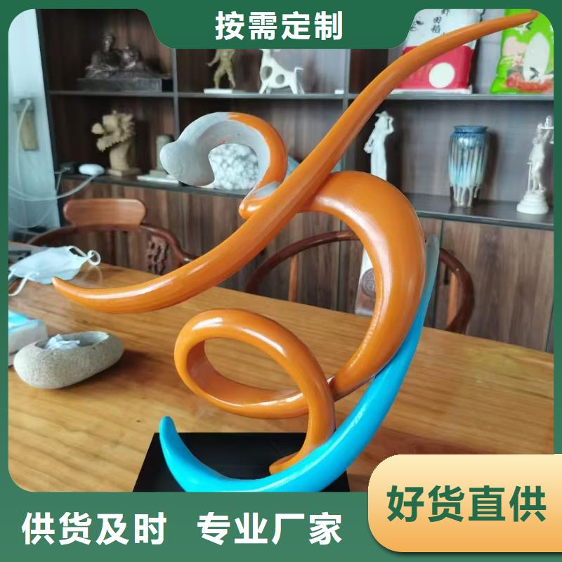 鄉(xiāng)村景觀小品雕塑廠家