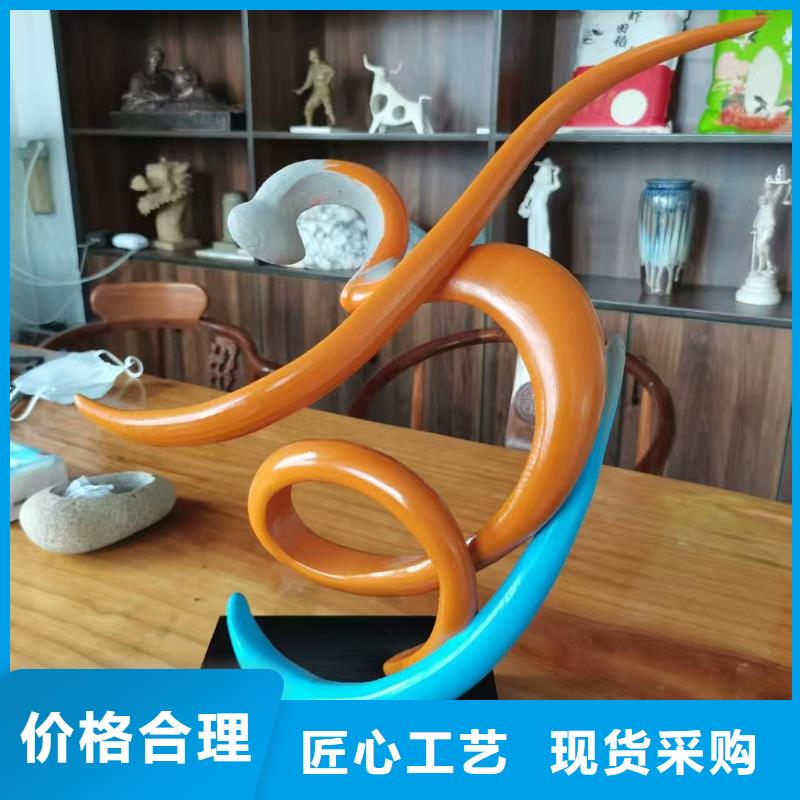 法治景觀小品雕塑值得信賴