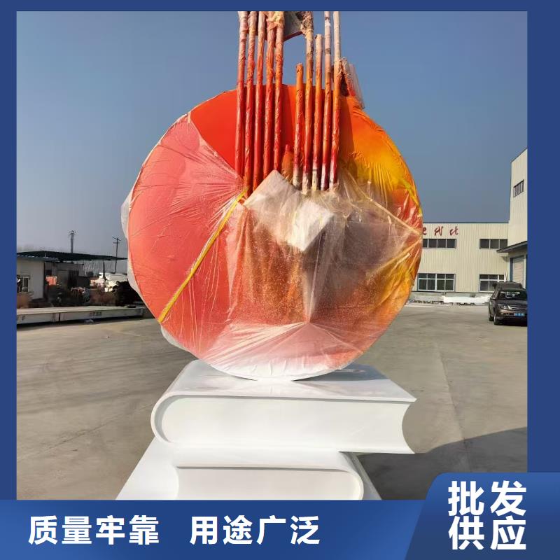 园林廊架景观小品雕塑支持定制