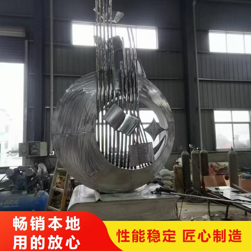 宣傳欄景觀小品雕塑歡迎來電
