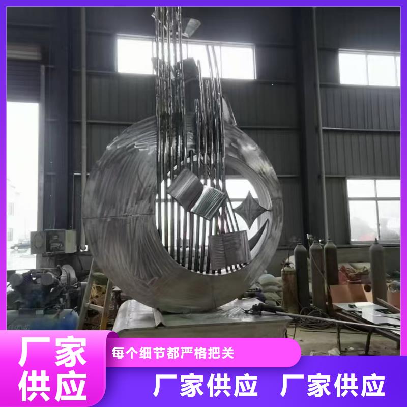 乡村景观小品雕塑终身质保