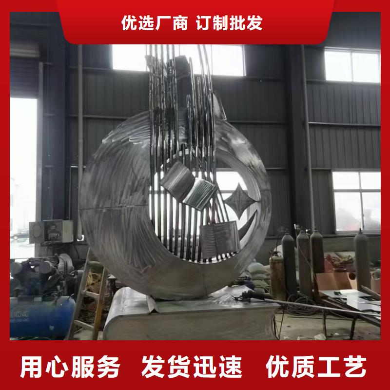 鄉(xiāng)村景觀小品雕塑為您服務(wù)