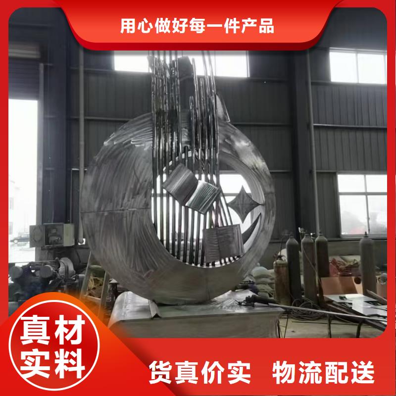 景觀樹景觀小品雕塑服務(wù)為先