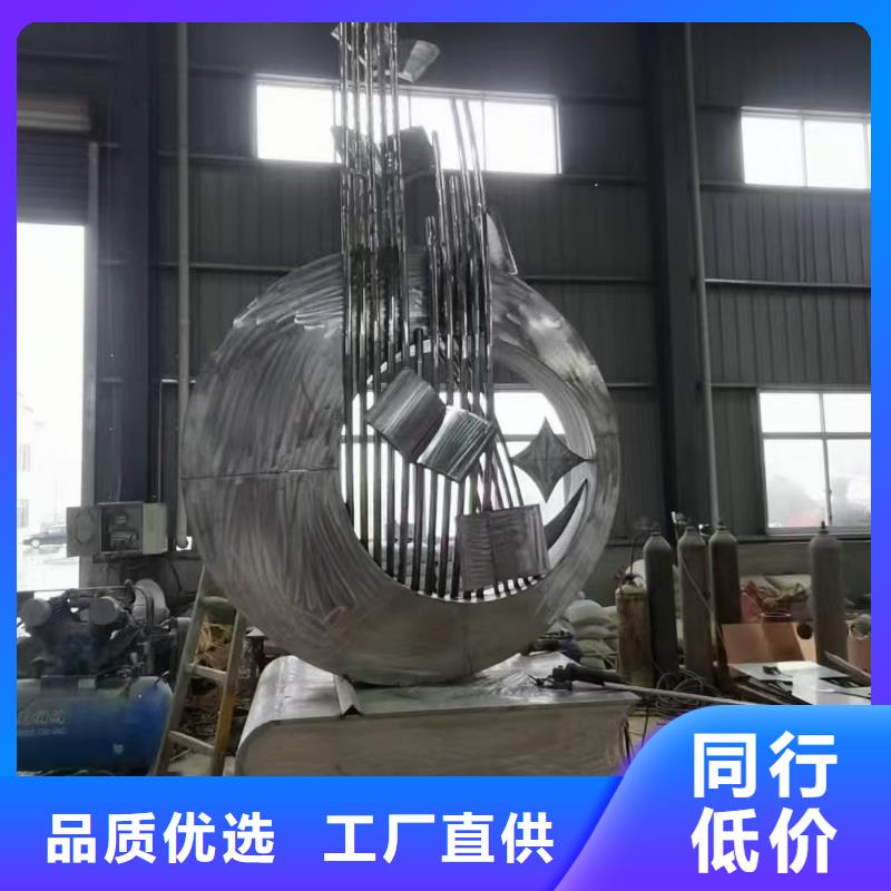 景区景观小品雕塑厂家