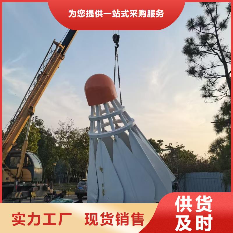 宣傳欄景觀小品雕塑歡迎來電