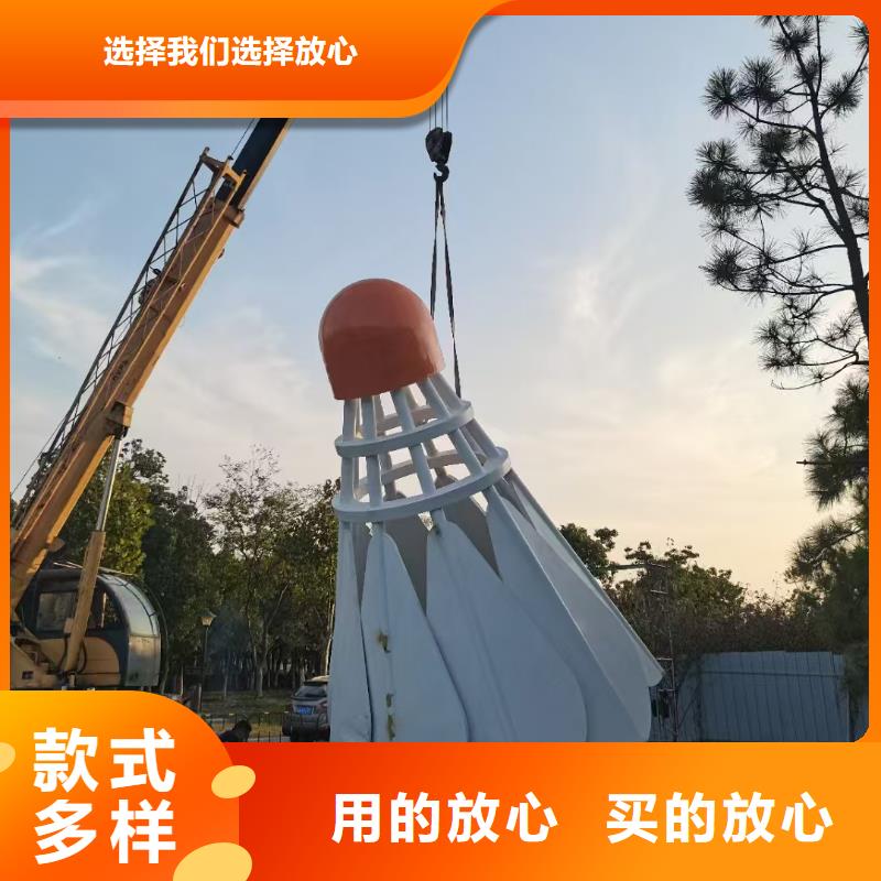 抽象景觀小品雕塑解決方案