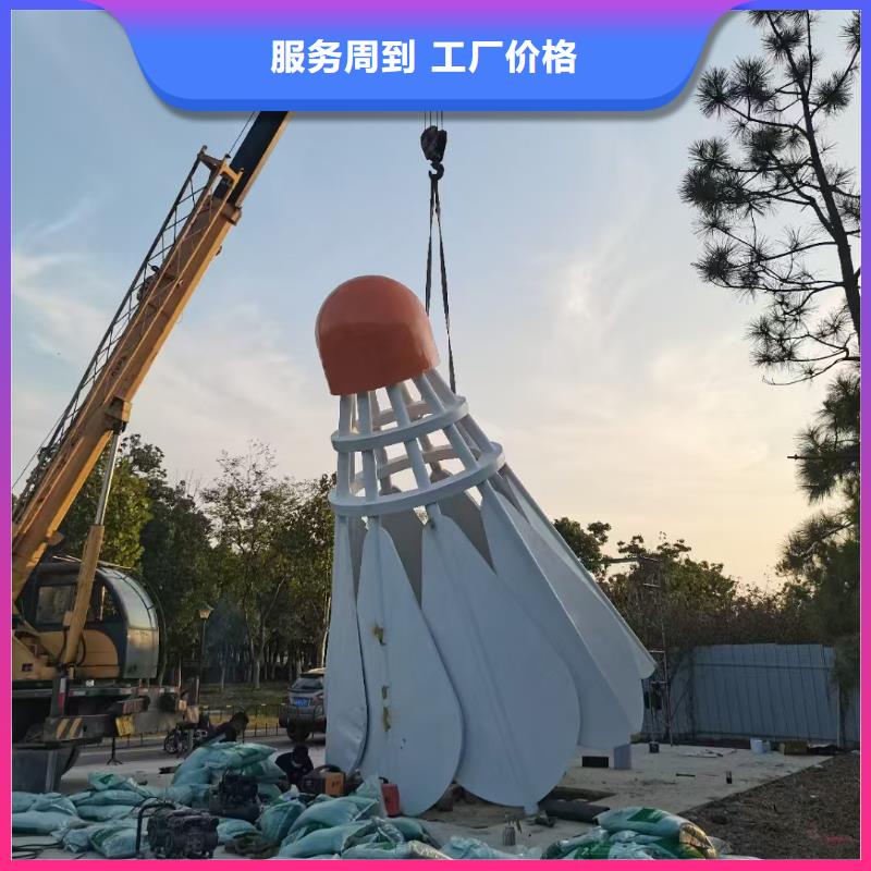 人物景觀小品雕塑值得信賴