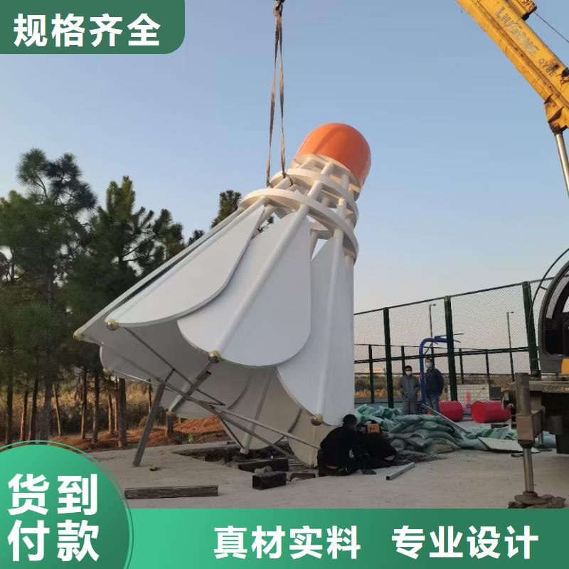 網(wǎng)紅景觀小品雕塑售后完善