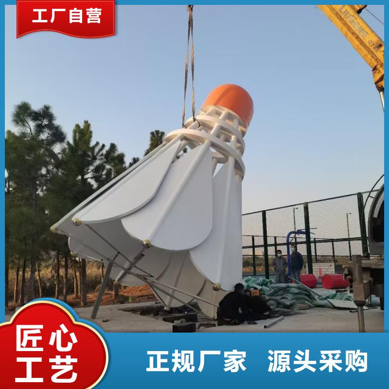 簡約景觀小品雕塑值得信賴