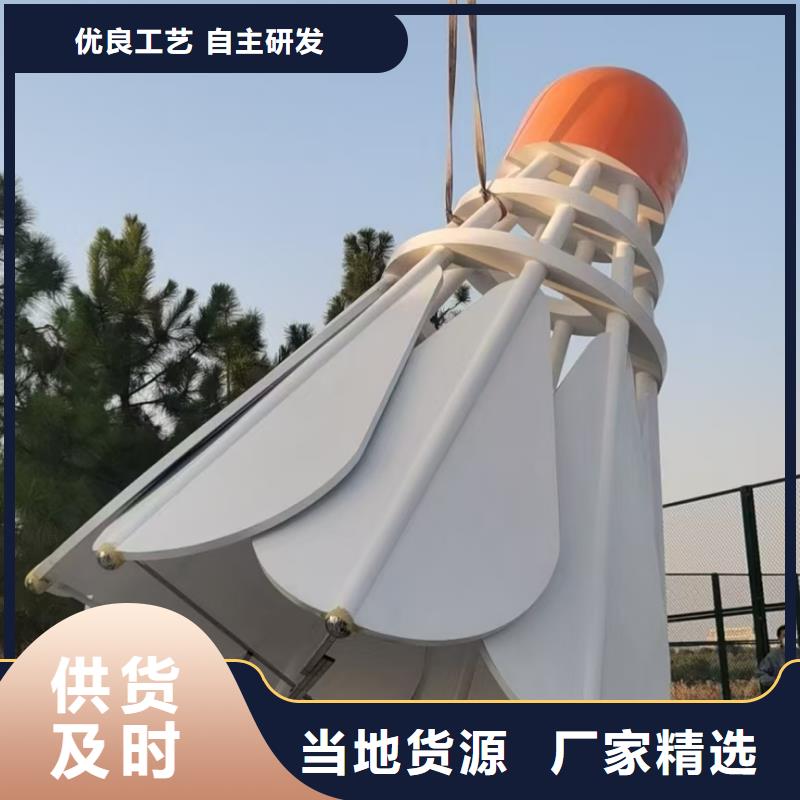 临高县立式景观小品雕塑品质过关