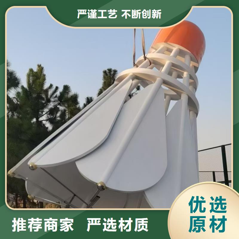 五指山市公園景觀小品雕塑歡迎咨詢