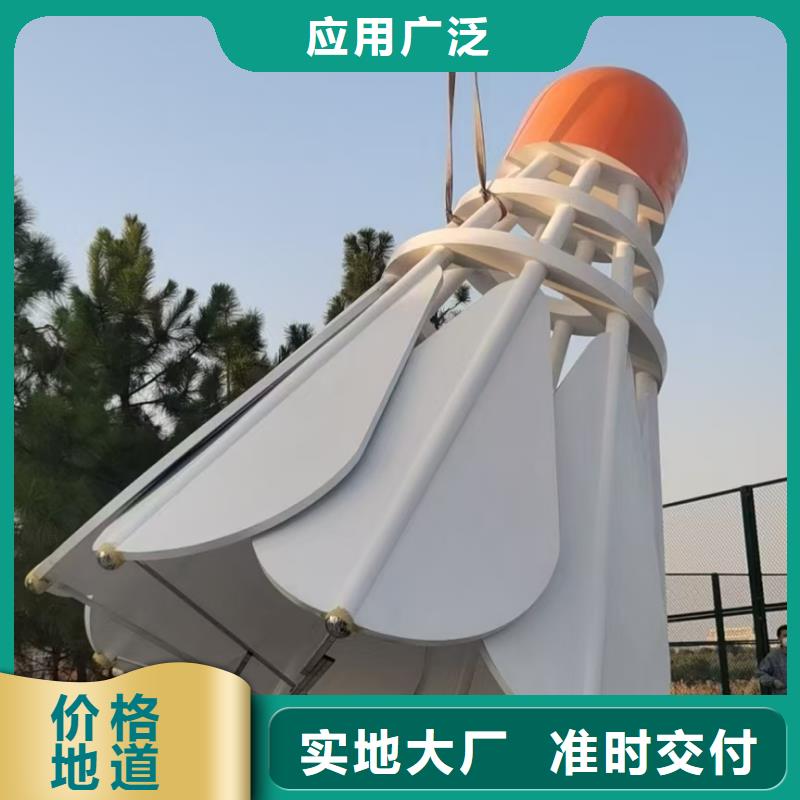 室内景观小品雕塑支持定制