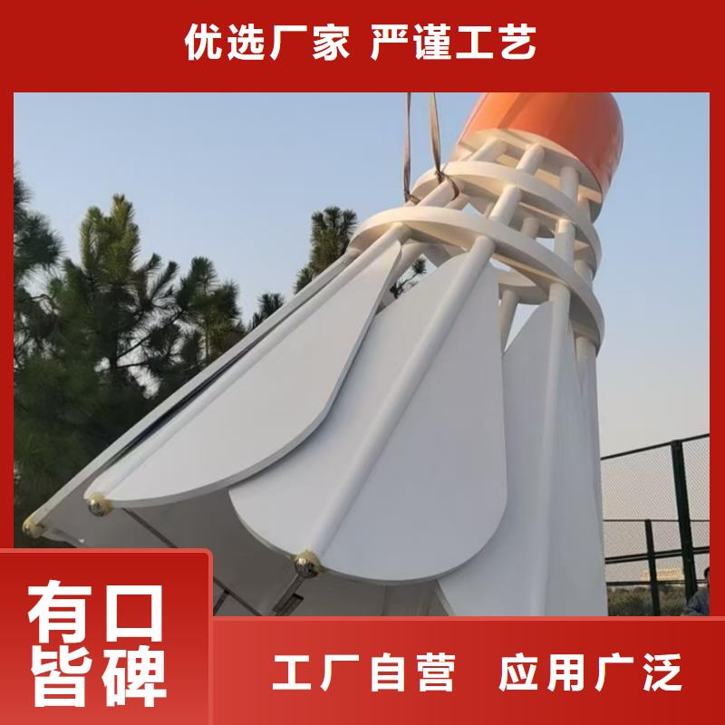 異型廊架景觀小品雕塑實(shí)力雄厚