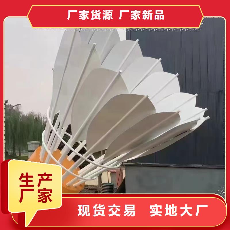不銹鋼景觀小品雕塑歡迎來電