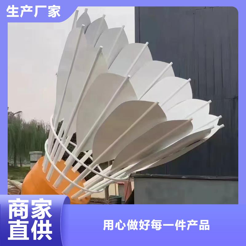 戶外景觀小品雕塑種類齊全