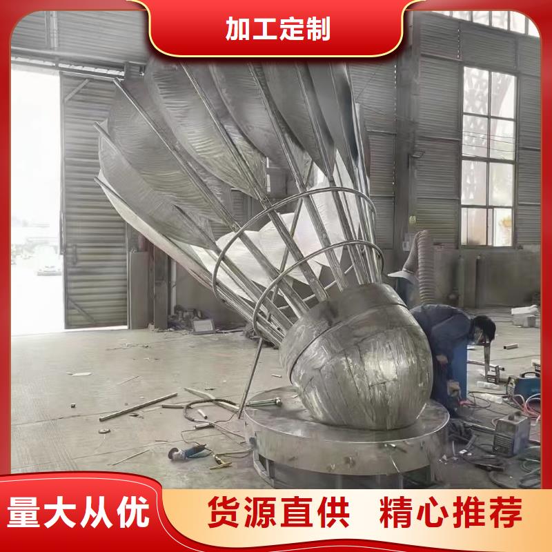 園林景觀小品雕塑售后完善