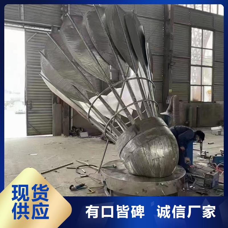 體育景觀小品雕塑歡迎咨詢