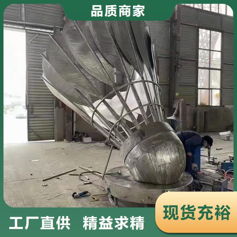 乡村景观小品雕塑终身质保