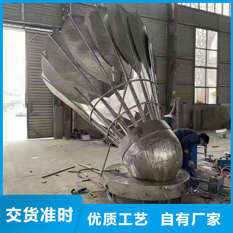 景观树景观小品雕塑服务为先