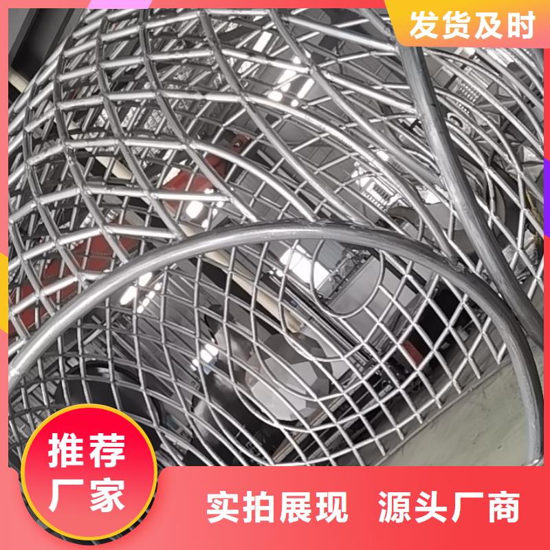 網(wǎng)紅景觀小品雕塑解決方案