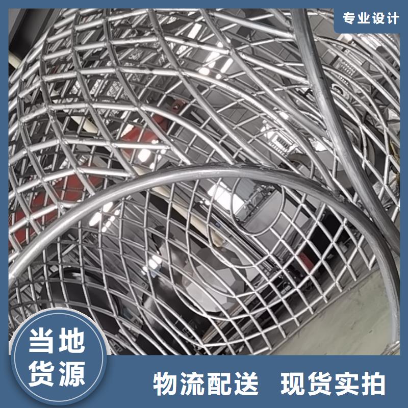 不銹鋼景觀小品雕塑量大從優(yōu)