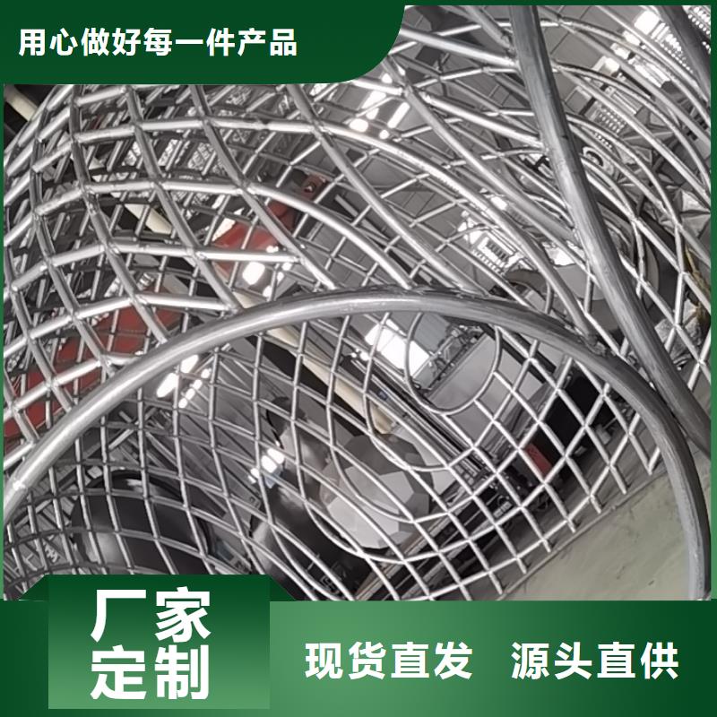 党建景观小品雕塑信赖