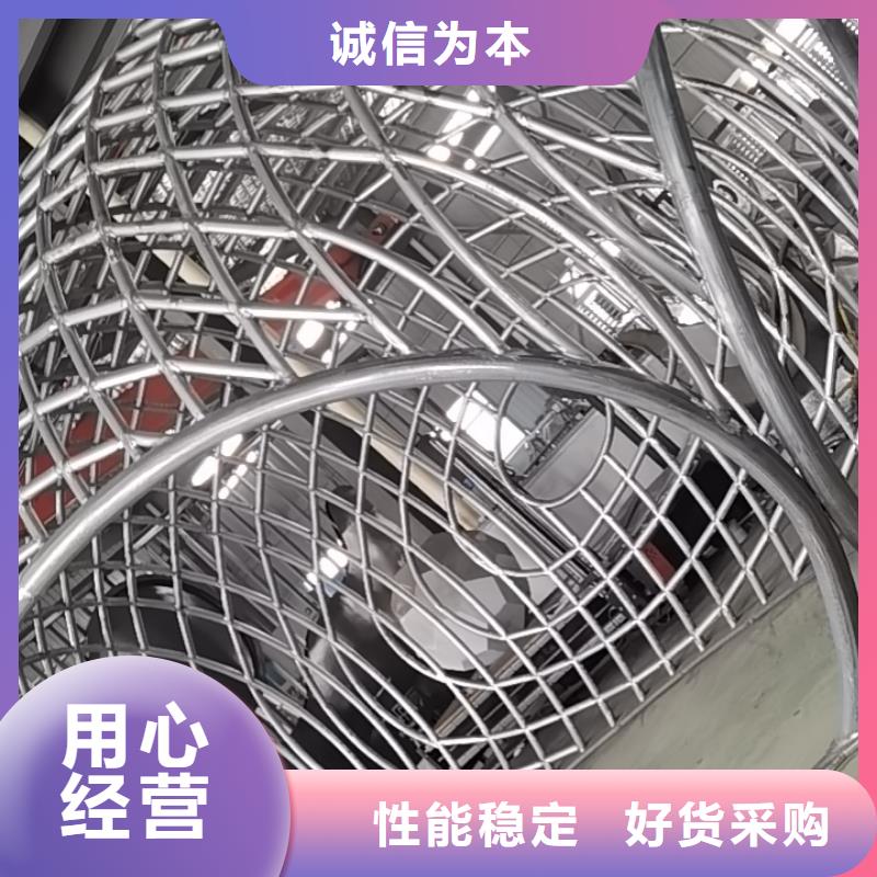 網(wǎng)紅景觀小品雕塑值得信賴