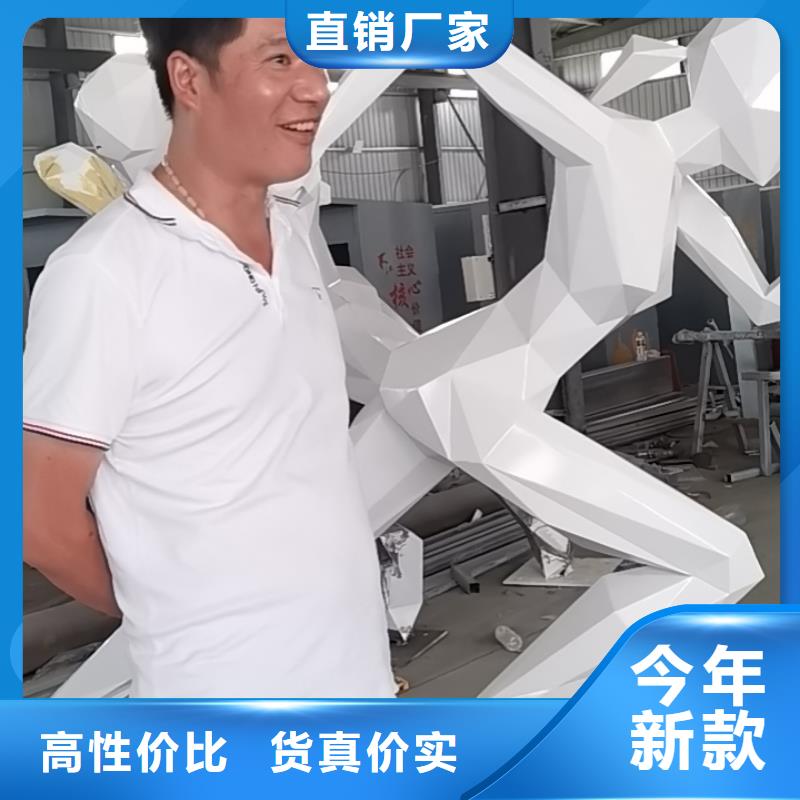 景觀小品雕塑廊架為您介紹