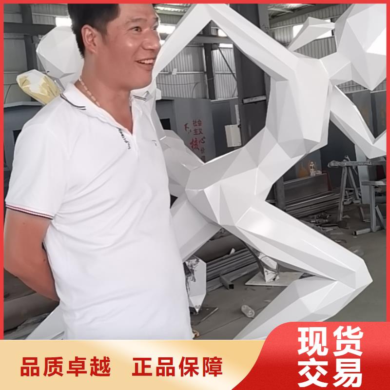 地標(biāo)性建筑景觀小品雕塑種類齊全