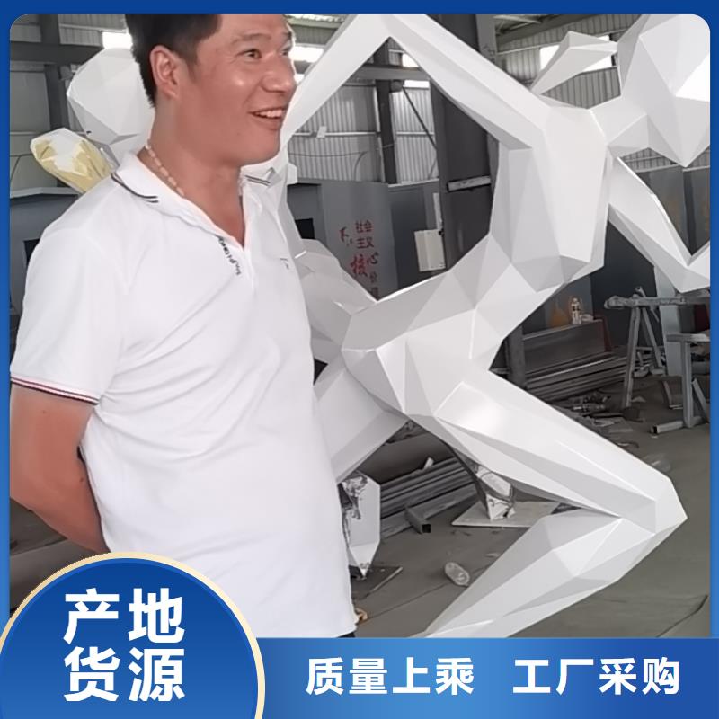 鄉(xiāng)村景觀小品雕塑為您介紹