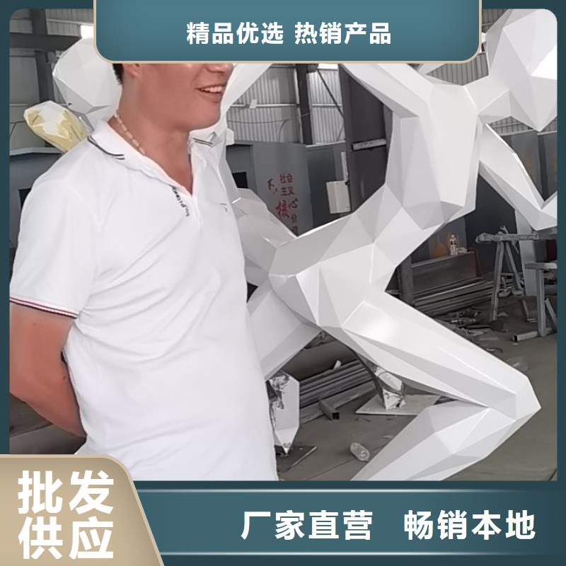黨建景觀小品雕塑品質(zhì)過關(guān)