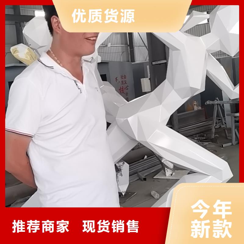 景觀樹景觀小品雕塑來電咨詢