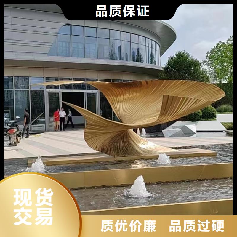 簡(jiǎn)約景觀小品雕塑質(zhì)量保證