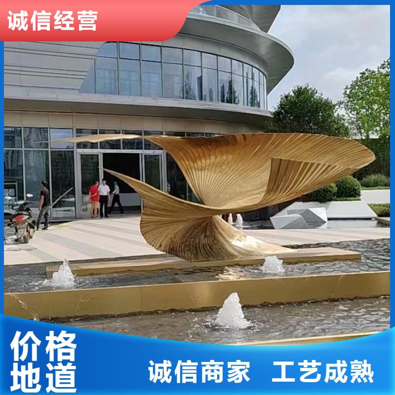文化书景观小品雕塑欢迎来电