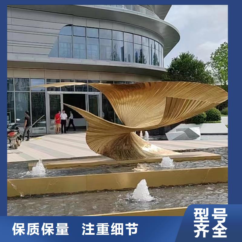 創(chuàng)意景觀小品雕塑施工團隊