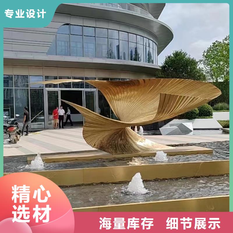 景观树景观小品雕塑服务为先