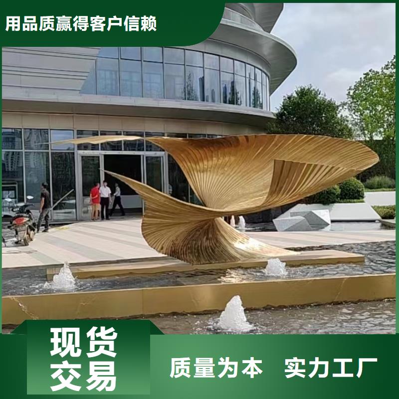 不銹鋼景觀小品雕塑種類齊全