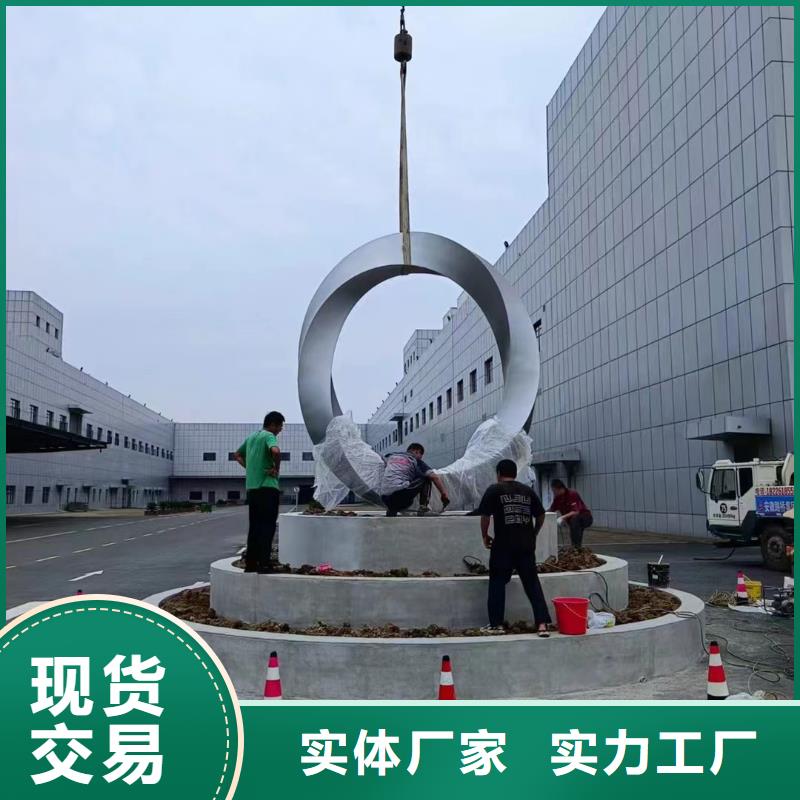 景區(qū)景觀小品雕塑值得信賴(lài)
