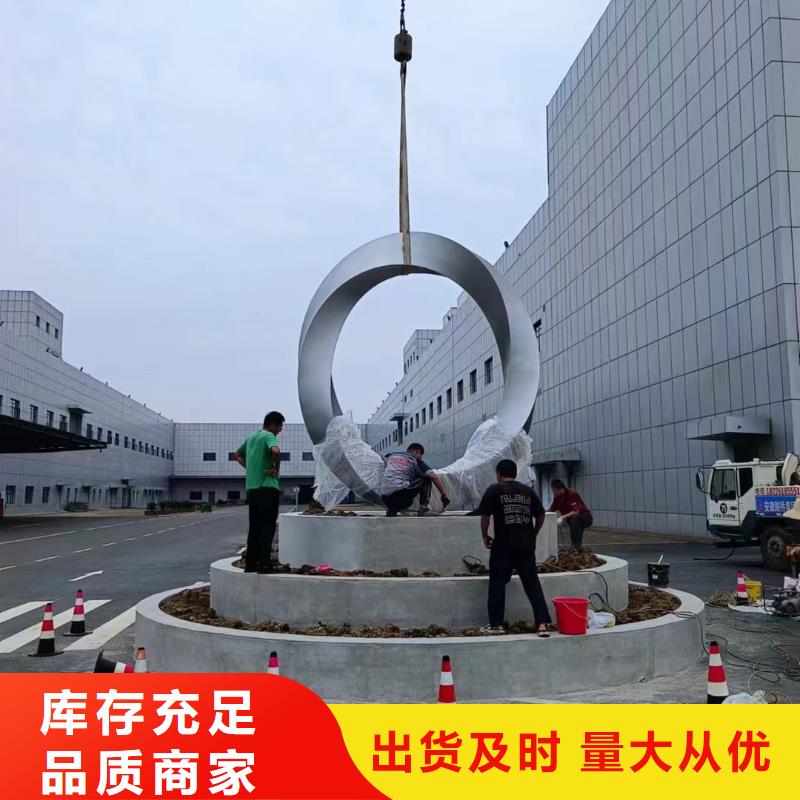 垃圾分類景觀小品雕塑歡迎咨詢
