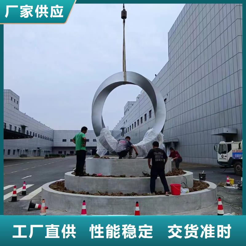 戶外景觀小品雕塑廠家
