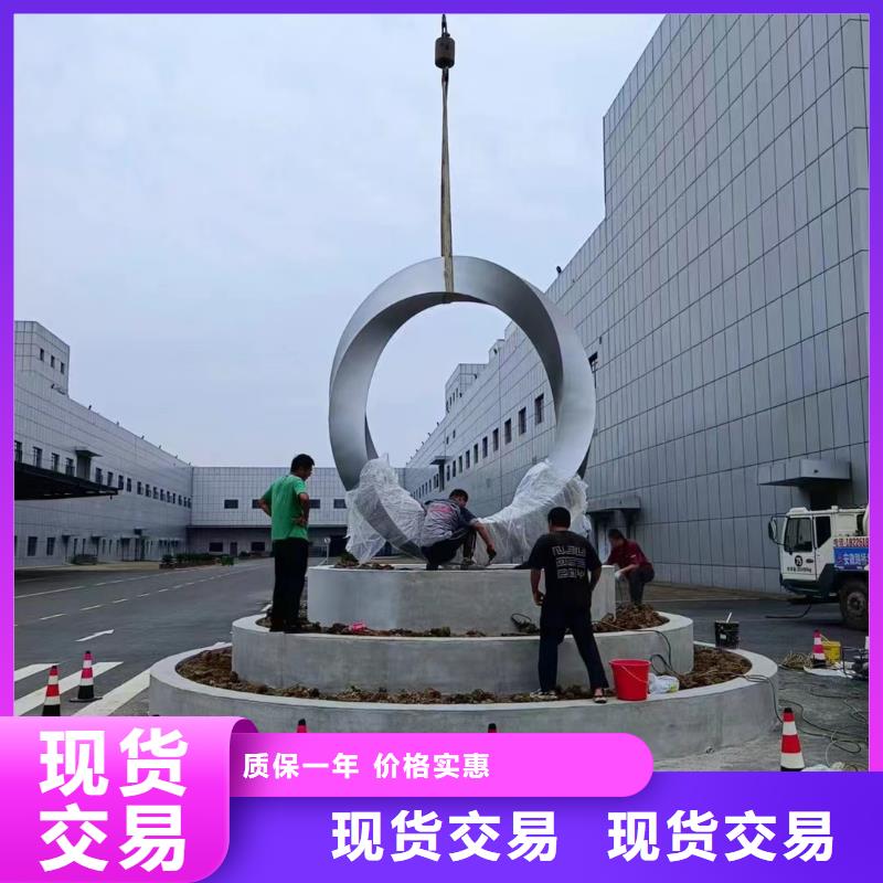 廉政景觀小品雕塑免費拿樣