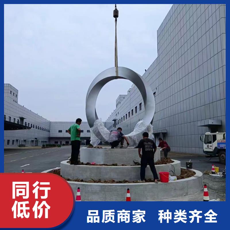 立式景观小品雕塑实力雄厚
