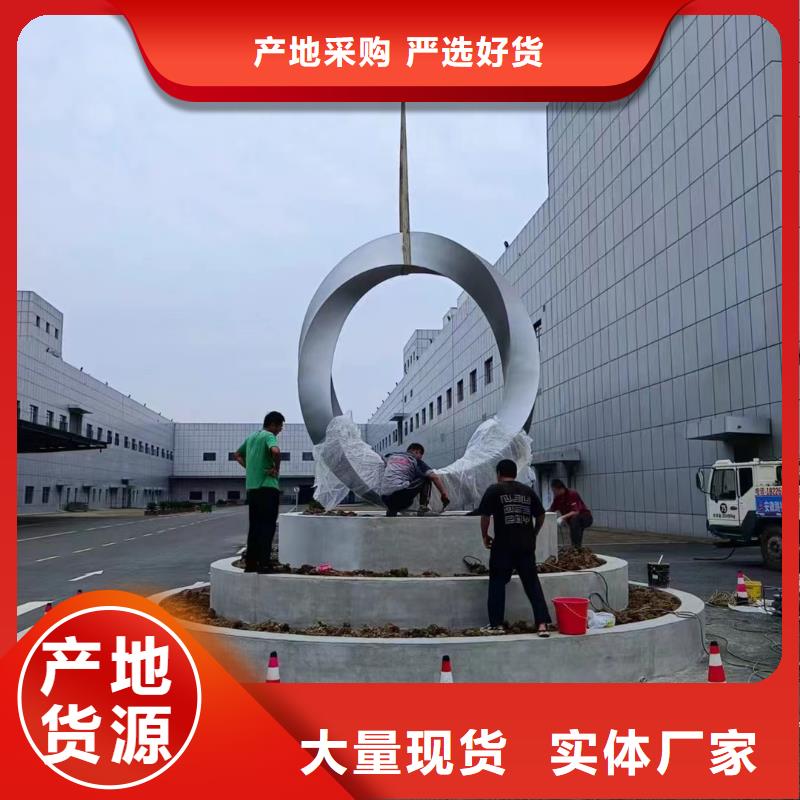 文化書景觀小品雕塑歡迎咨詢