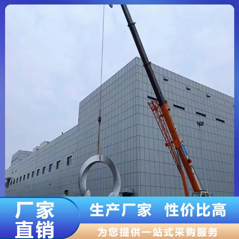 網(wǎng)紅景觀小品雕塑種類齊全