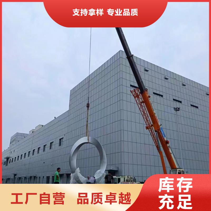 垃圾分類景觀小品雕塑服務(wù)為先