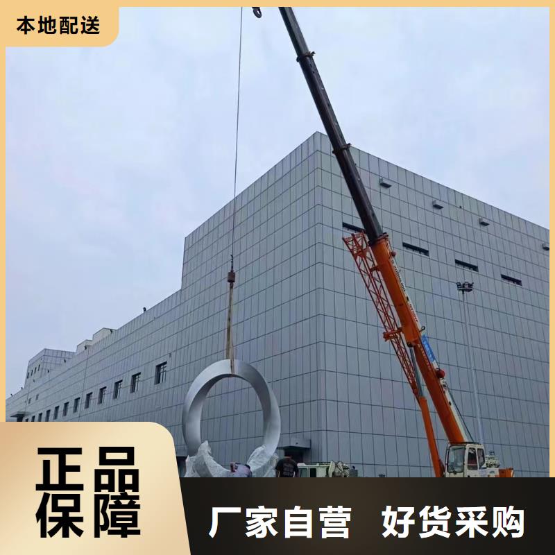 乡村景观小品雕塑为您服务